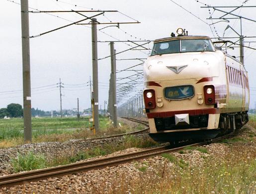 嵐 - しりとり列車 cabef6828081945e2af3bd3dbef7f8